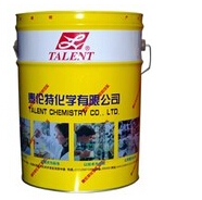 【噴淋防銹油】"輕松一噴，即可防銹"