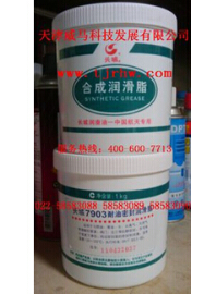 {長城潤滑油}中國人自己的品牌！