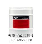安治化工繩鏈可CCX-77鋼絲繩、鐵鏈潤(rùn)滑保護(hù)劑
