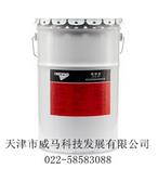 安治化工繩鏈?zhǔn)?CHAINMASTER特種繩鏈潤(rùn)滑油