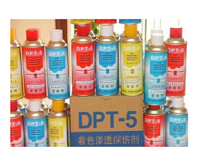 {探傷劑}它的作用是無可替代的！