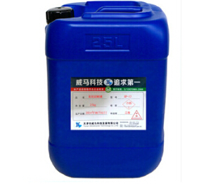 {乳化切削液}新品質(zhì) 新工藝！