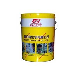 【硬膜防銹油】“清新，防銹，更愛它”