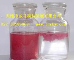 【漆霧凝聚劑】“不斷改進(jìn)，方顯品質(zhì)”