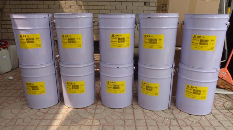 愛(ài)斯-50（FAST-SOLV）高純度溶劑 電氣、機(jī)械設(shè)備凈洗劑