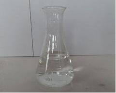 你使用過模具清洗劑么？