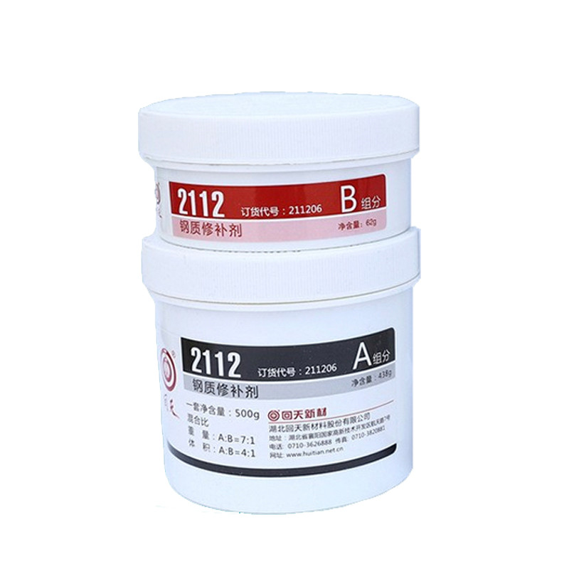 回天鋼質(zhì)修補(bǔ)劑2112（原HT-112）