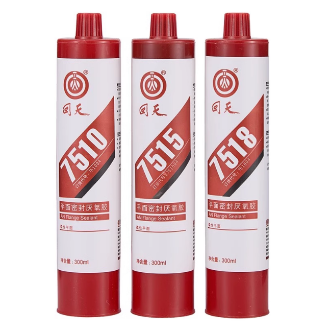 回天7515平面密封厭氧膠